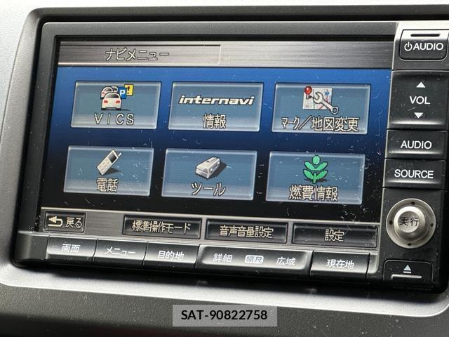 Honda e 2013-03 8855636-4