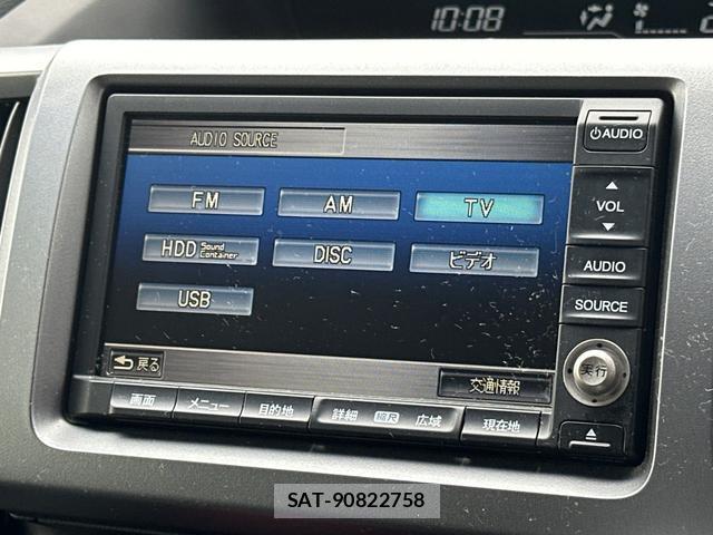 Honda e 2013-03 8855636-5