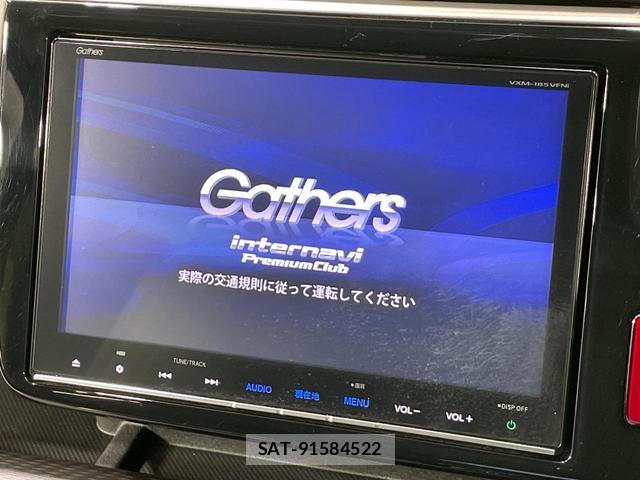 Honda e 2017-11 8856765-2