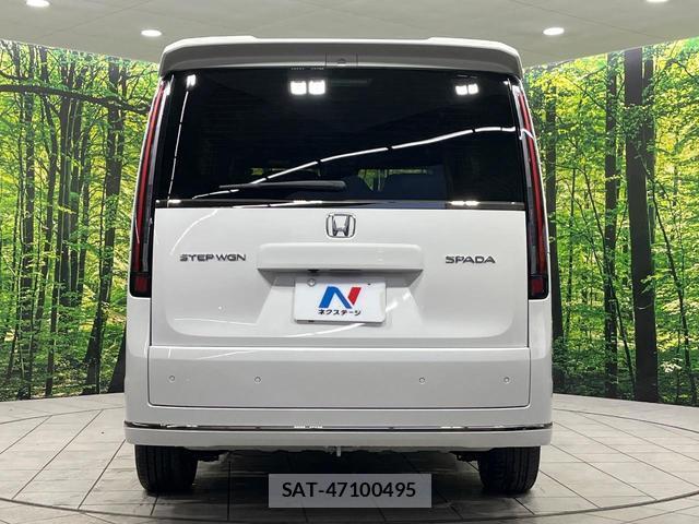 Honda e 2026-08 8854695-15