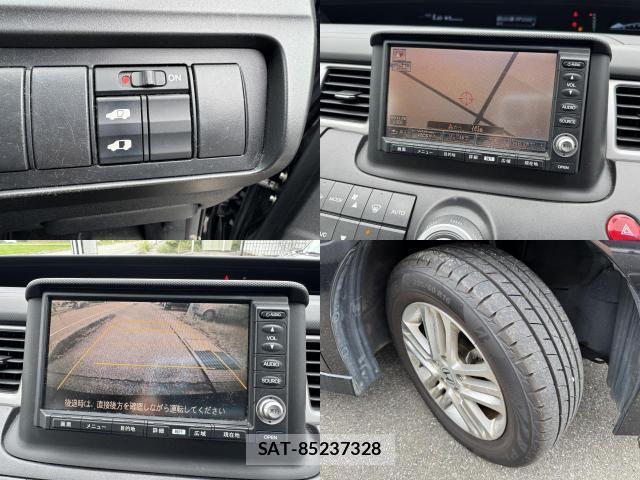 Honda e 2008-01 8854724-17