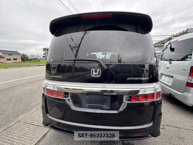 Honda e 2008-01 8854724-2