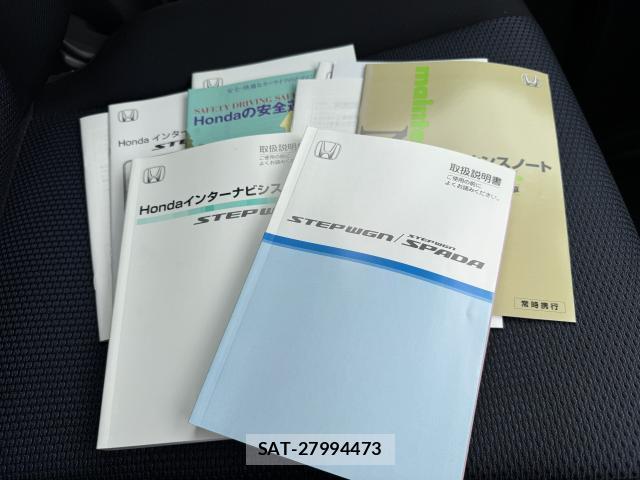 Honda e 2009-06 8854726-19