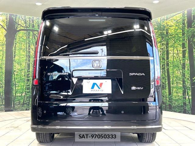 Honda e 2022-08 8854822-15
