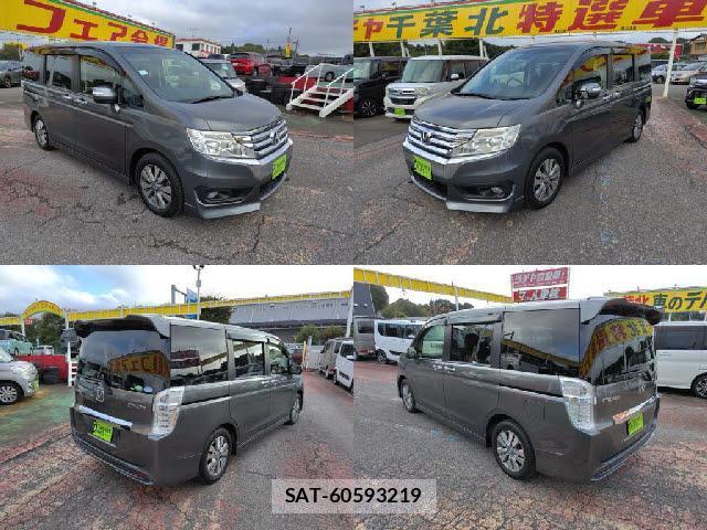 Honda e 2013-01 8856818-3