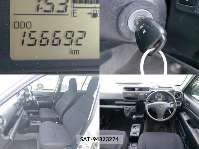 Toyota SUCCEED 2017-09 8854155-7