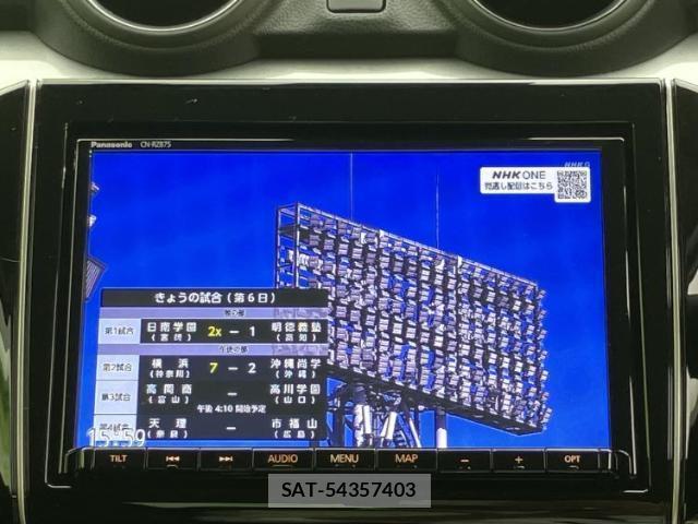 Suzuki SWIFT 2022-01 8856968-11