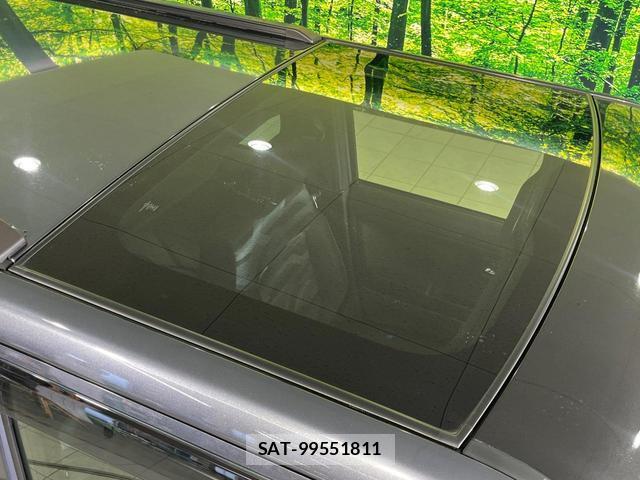 Daihatsu TAFT 2023-01 8854111-2