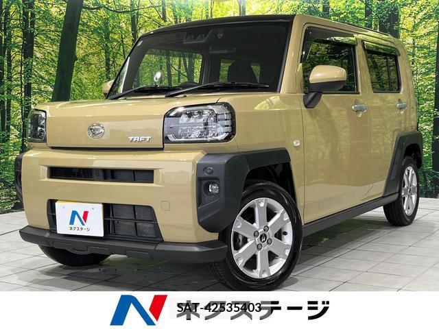 Daihatsu TAFT 2022-07 8854219-0