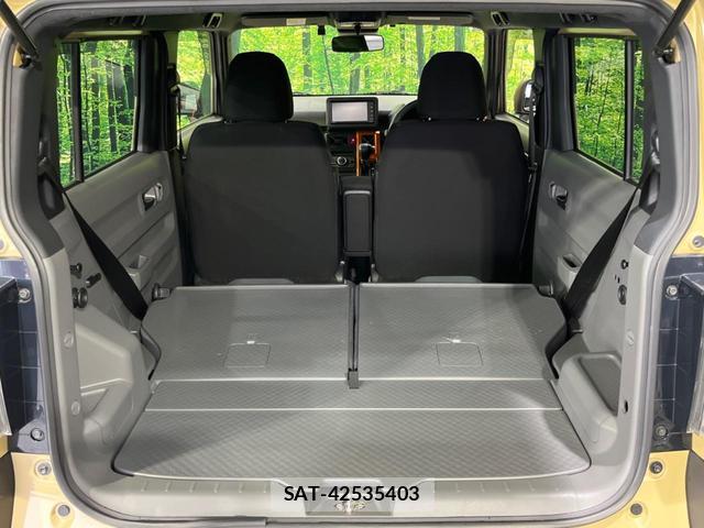 Daihatsu TAFT 2022-07 8854219-9