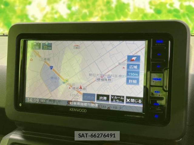 Daihatsu TAFT 2020-06 8854292-8
