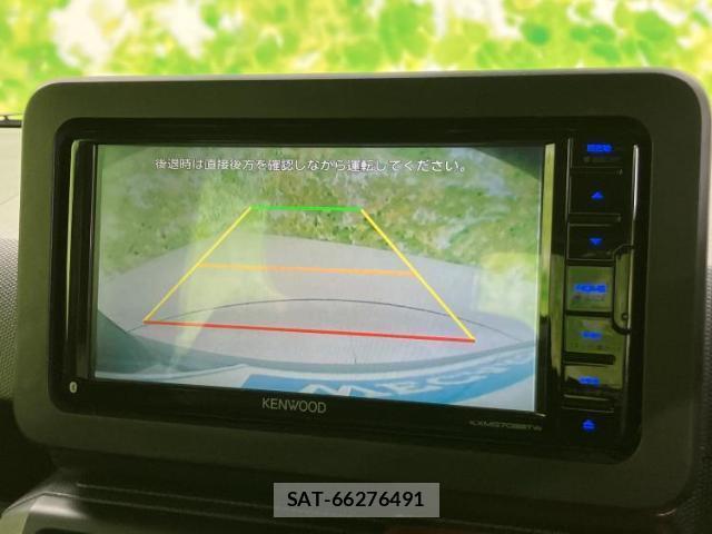 Daihatsu TAFT 2020-06 8854292-9