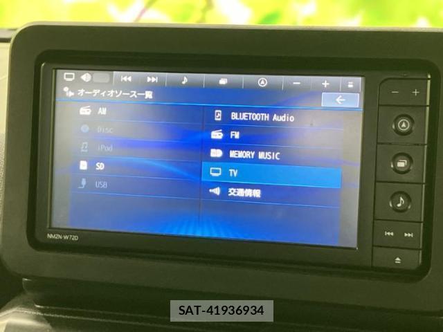 Daihatsu TAFT 2022-07 8854509-10