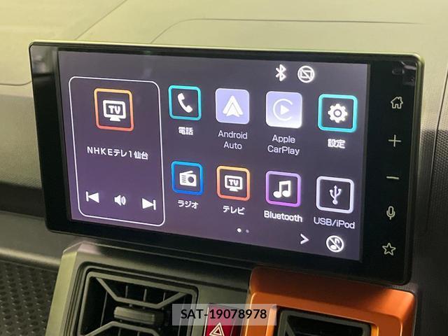 Daihatsu TAFT 2021-09 8854896-3