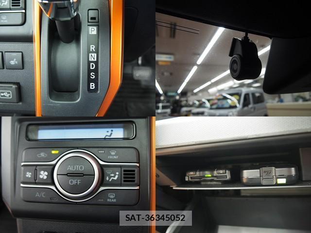 Daihatsu TAFT 2025-02 8855107-17