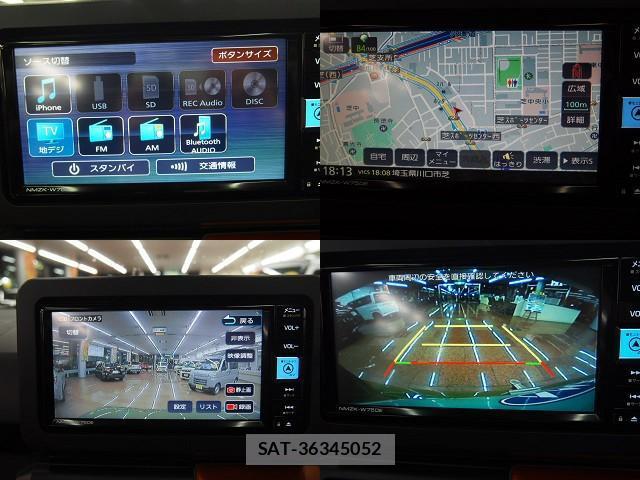 Daihatsu TAFT 2025-02 8855107-4