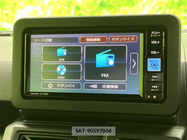Daihatsu TAFT 2023-06 8856851-10