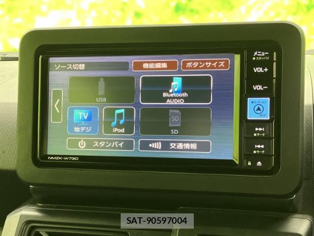 Daihatsu TAFT 2023-06 8856851-11