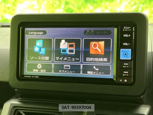 Daihatsu TAFT 2023-06 8856851-8