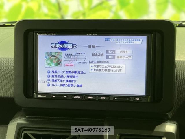 Daihatsu TAFT 2023-09 8856891-12