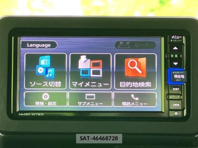Daihatsu TAFT 2022-01 8856985-8