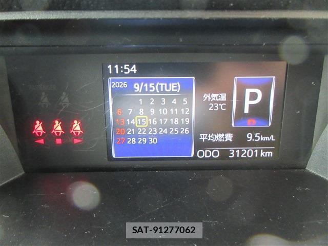 Toyota TANK 2017-09 8855009-10