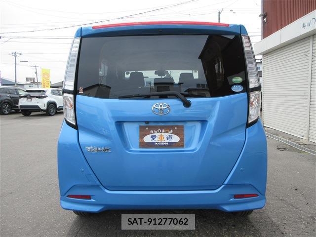 Toyota TANK 2017-09 8855009-4
