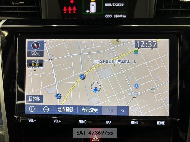 Toyota TANK 2020-04 8855931-3