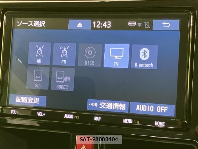 Toyota TANK 2020-03 8856849-10