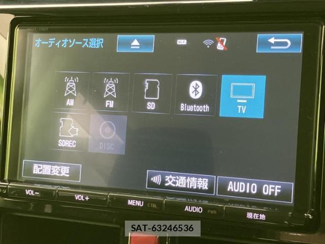 Toyota TANK 2018-03 8857050-10