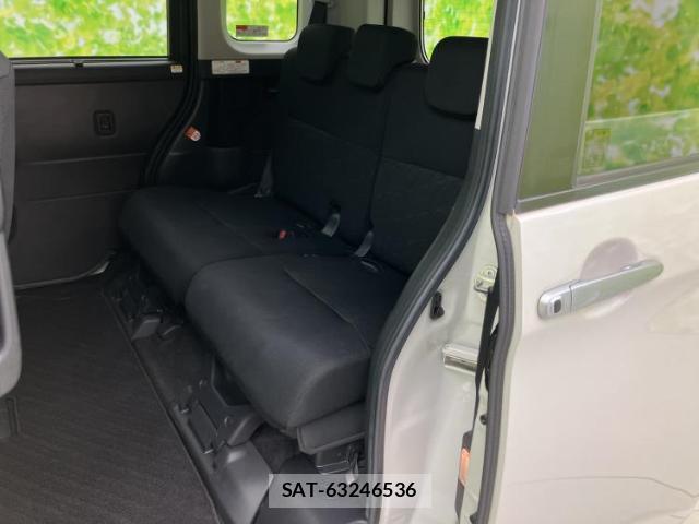 Toyota TANK 2018-03 8857050-6