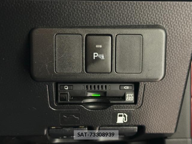 Toyota TANK 2020-08 8857130-4
