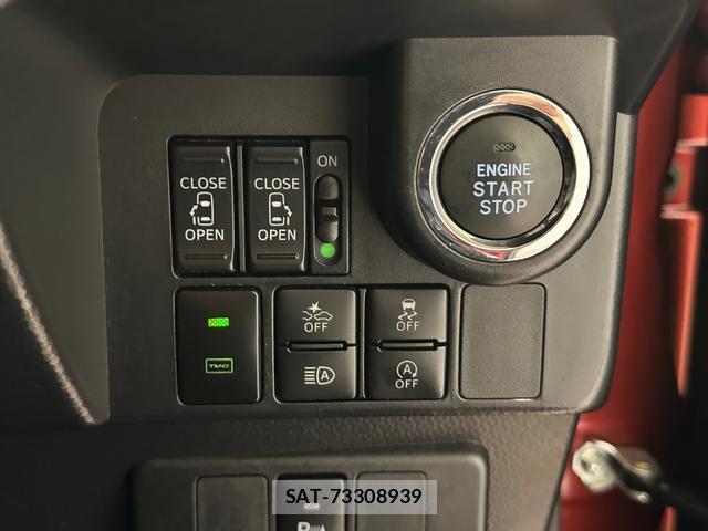 Toyota TANK 2020-08 8857130-5