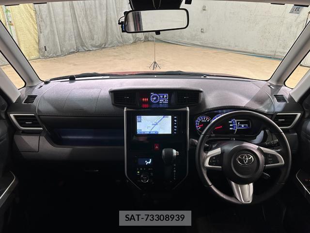 Toyota TANK 2020-08 8857130-6
