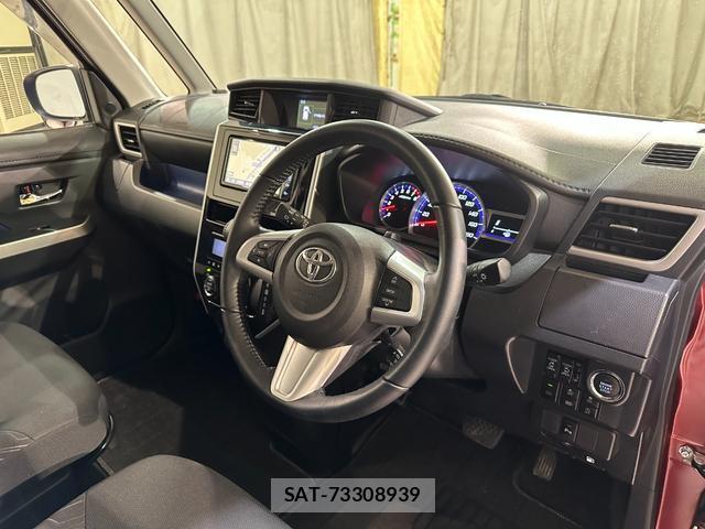 Toyota TANK 2020-08 8857130-9