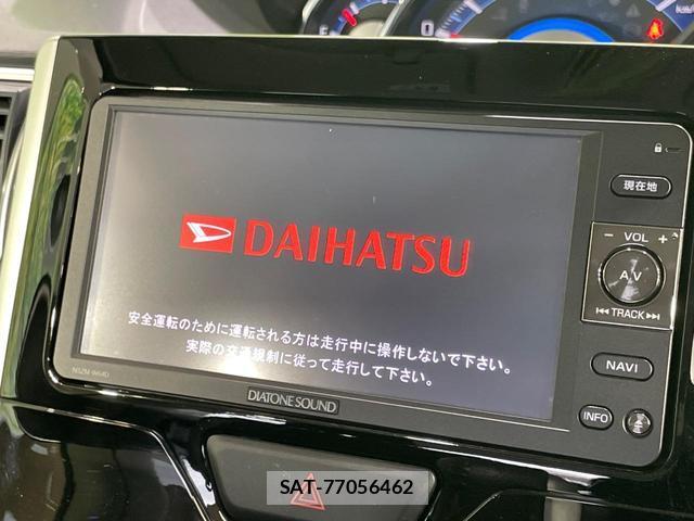 Daihatsu TANTO 2014-03 8853898-2