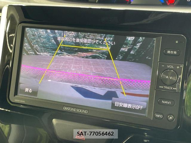 Daihatsu TANTO 2014-03 8853898-3