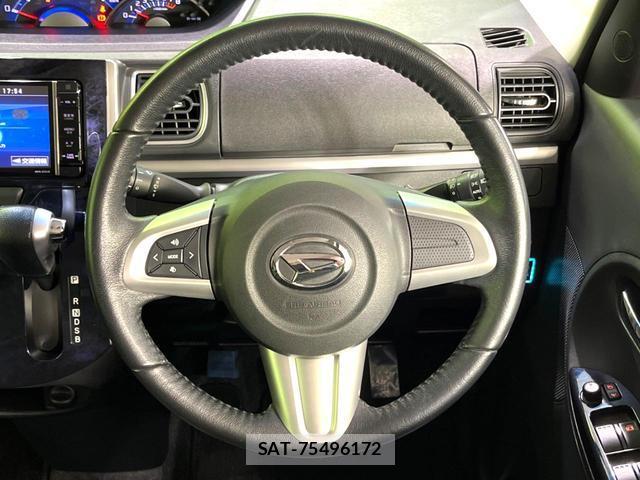 Daihatsu TANTO 2016-01 8853902-11