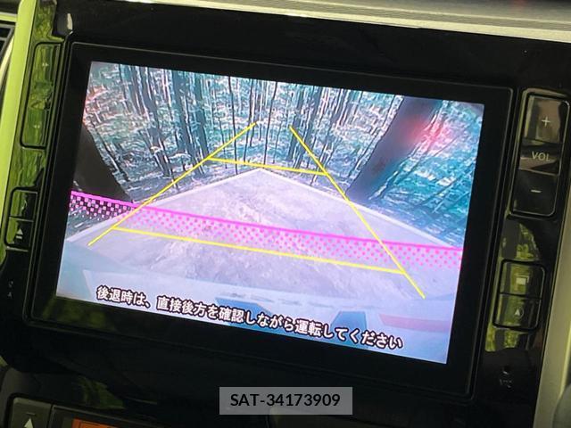 Daihatsu TANTO 2015-12 8853950-4