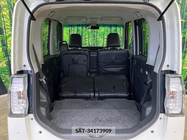 Daihatsu TANTO 2015-12 8853950-9