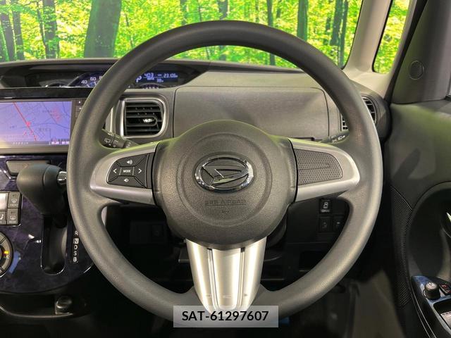 Daihatsu TANTO 2016-07 8854109-10