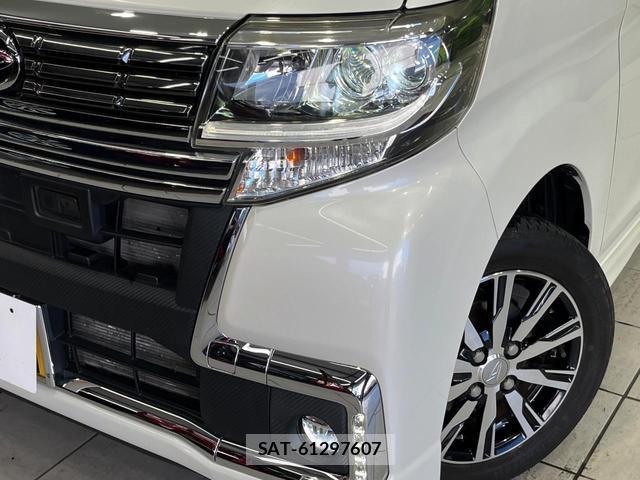 Daihatsu TANTO 2016-07 8854109-11