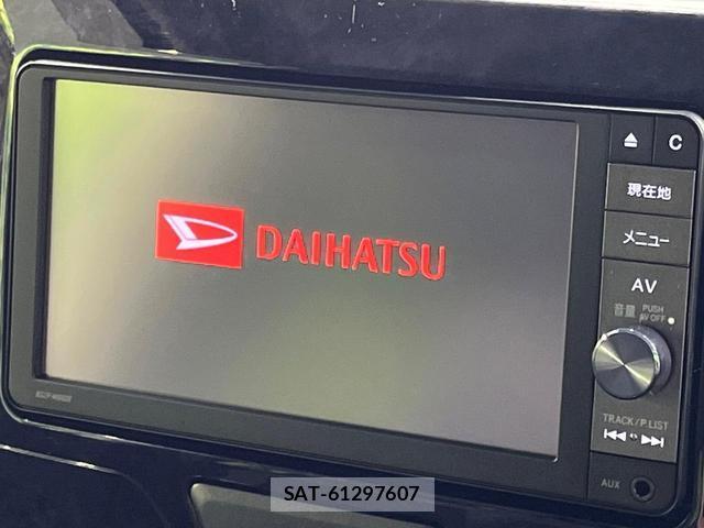Daihatsu TANTO 2016-07 8854109-3