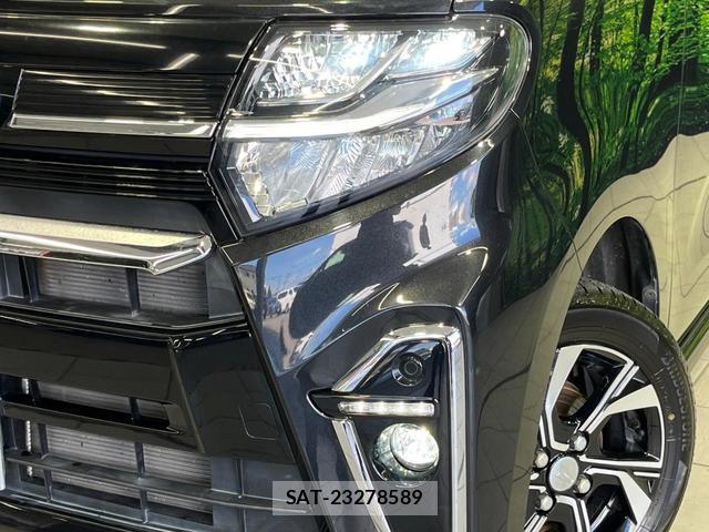 Daihatsu TANTO 2020-06 8854110-11