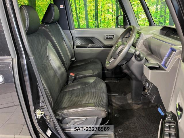 Daihatsu TANTO 2020-06 8854110-7