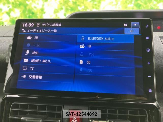 Daihatsu TANTO 2023-01 8854320-10