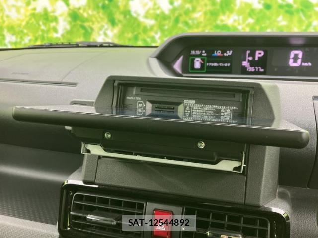 Daihatsu TANTO 2023-01 8854320-11