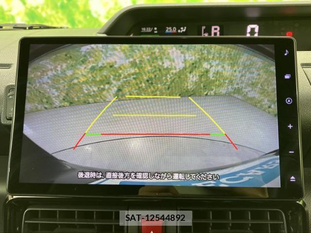 Daihatsu TANTO 2023-01 8854320-13