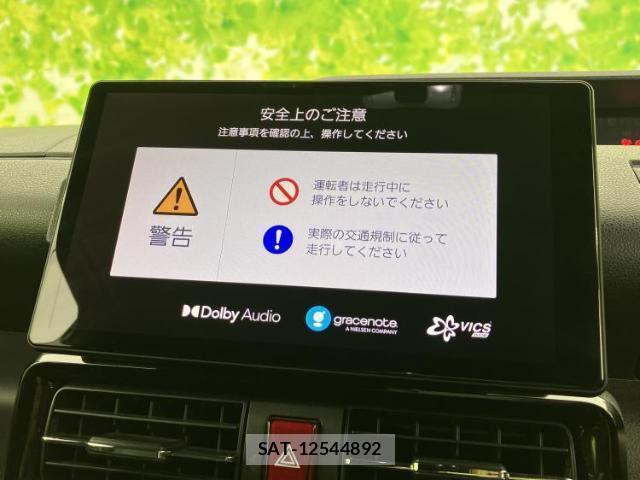 Daihatsu TANTO 2023-01 8854320-8