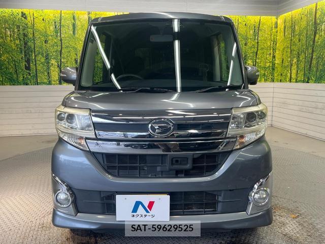 Daihatsu TANTO 2014-01 8854403-13